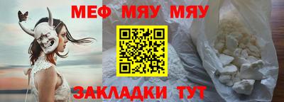 кристаллы Владимир