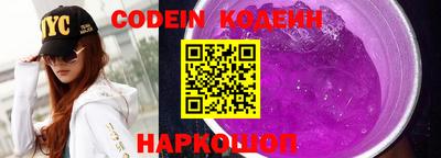 кристаллы Владимир