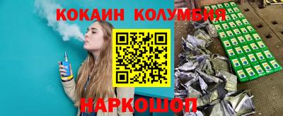 мефедрон мука Владикавказ