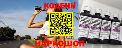 кокаин Владивосток