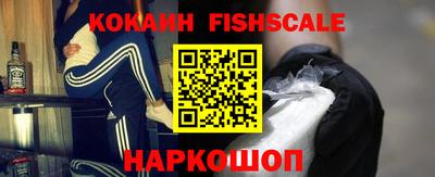 кристаллы Владимир