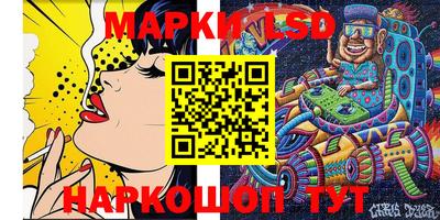 мефедрон мука Владикавказ