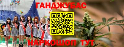 кокаин Владивосток