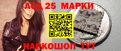 кокаин Владивосток