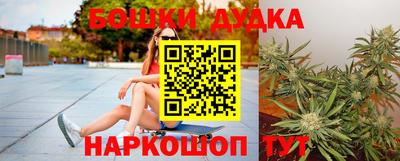 мефедрон VHQ Вязьма