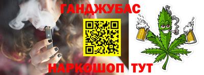 кристаллы Владимир