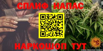 кристаллы Владимир