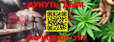 кокаин Владивосток