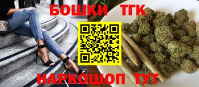 мефедрон мука Владикавказ