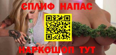 мефедрон мука Владикавказ