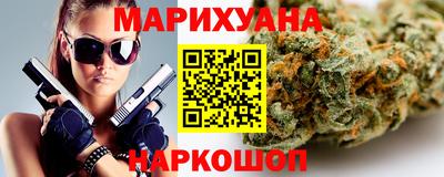 мефедрон мука Владикавказ