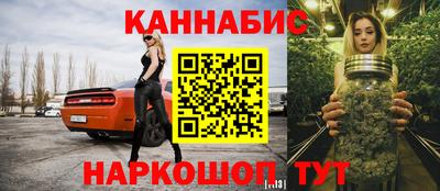 мефедрон мука Владикавказ