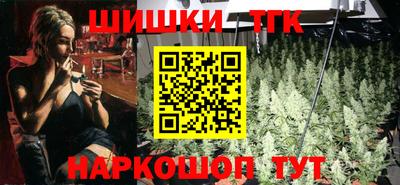 мефедрон мука Владикавказ