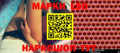 кристаллы Владимир