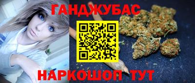 кокаин Владивосток