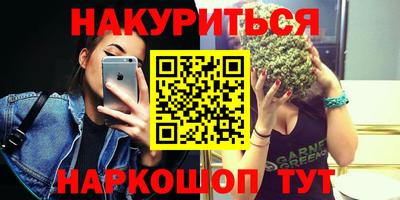 мефедрон мука Владикавказ