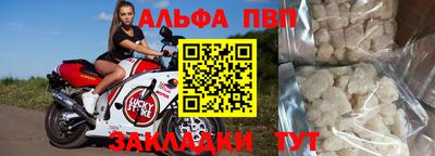 кристаллы Владимир