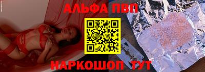 кокаин Владивосток