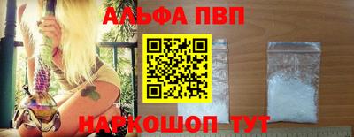 кристаллы Владимир