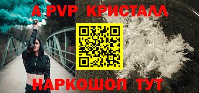 кокаин Владивосток