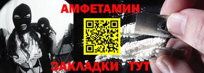 кокаин Владивосток