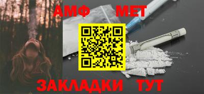 кристаллы Владимир