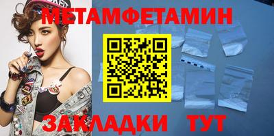 кокаин Владивосток