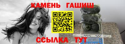 мефедрон мука Владикавказ
