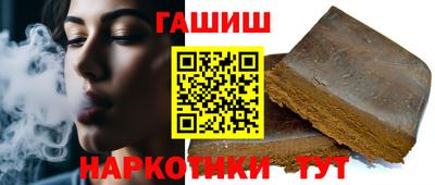 кристаллы Владимир