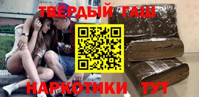 кристаллы Владимир