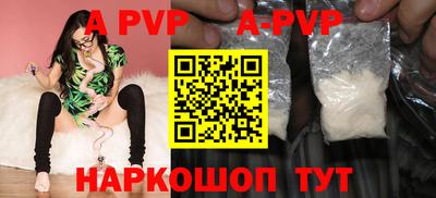 кокаин Владивосток