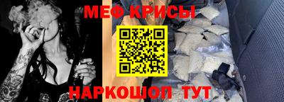 кристаллы Владимир