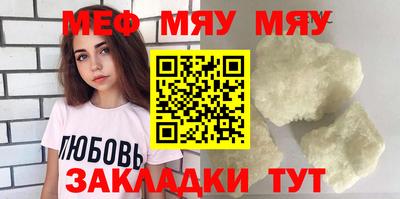 кристаллы Владимир
